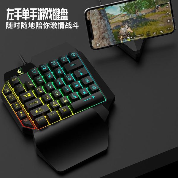 

wolf k15 one-handed keyboard stranglehold throne left hand machinery handfeel game