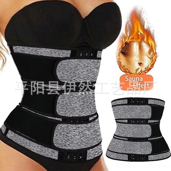 

jbxe body shaper beauty zip slimming belt belly man slimming vest abdomen side men sides neopren sweat waist trainer male both corset are we, Black;white