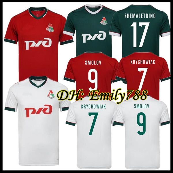 

2020 2021 lokomotiv moscow soccer jersey home third red 20 21 miranchuk zhemaletdinov smolov krychowiak barinov football shirts, Black;yellow