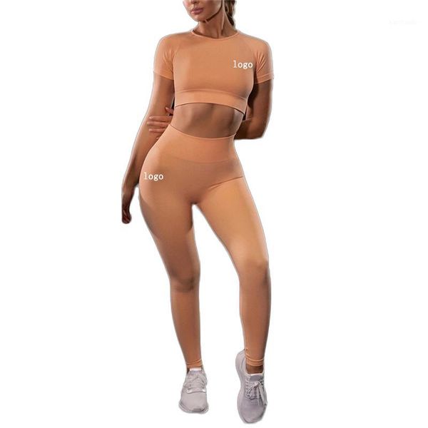 

yoga outfits women seamless sets short sleeve high waist leggings gym set sports suit fitness shirt suit1, White;red