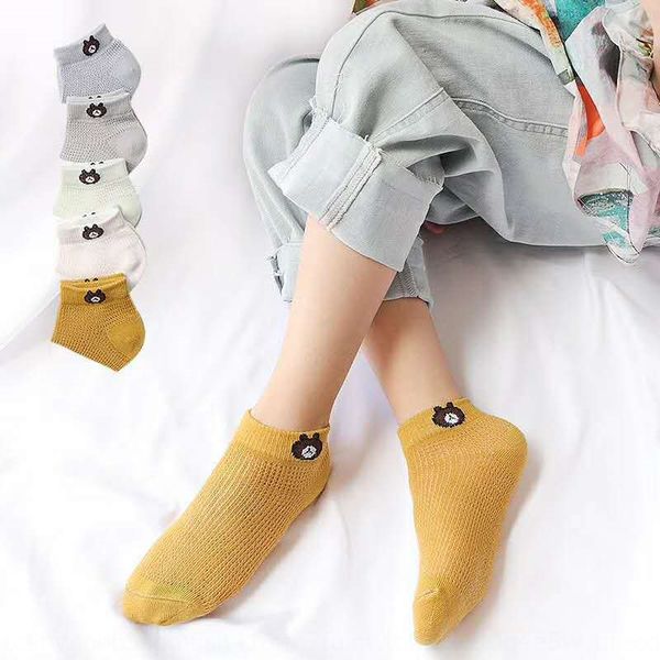 

лето хлопок медведь сетки лодочные мальчиков и девочек дышащей лодочных детские носки детские носки rin0f, Black