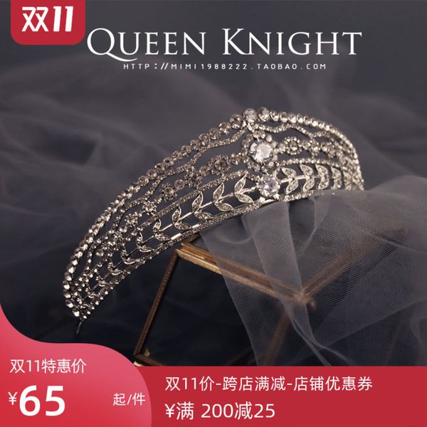 

new exquisite and chic water diamond crown bride wedding realistic party event headdress, Silver