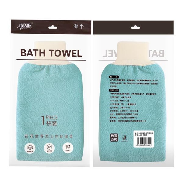 

банные перчатки вычисляющие отшелушивающие перчатки хаммам скраб mitt волшебный пилинг перчатка отшелушивающий загар удаления загара mitt (н