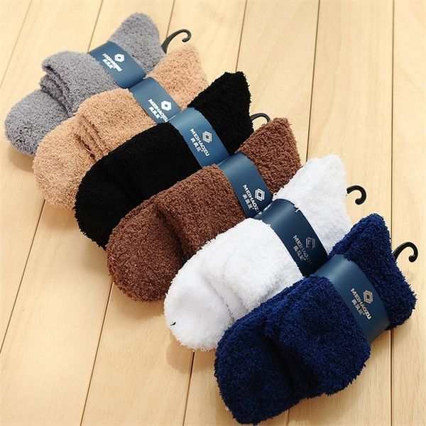 

8l9wo men's plush in the furnishing coral home socks warm thickened velvet half velvet floor socks men's home tube sygal, Black