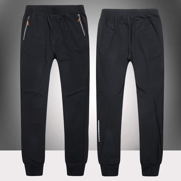 

spring and autumn new casual men's large loose pants 2879, Black