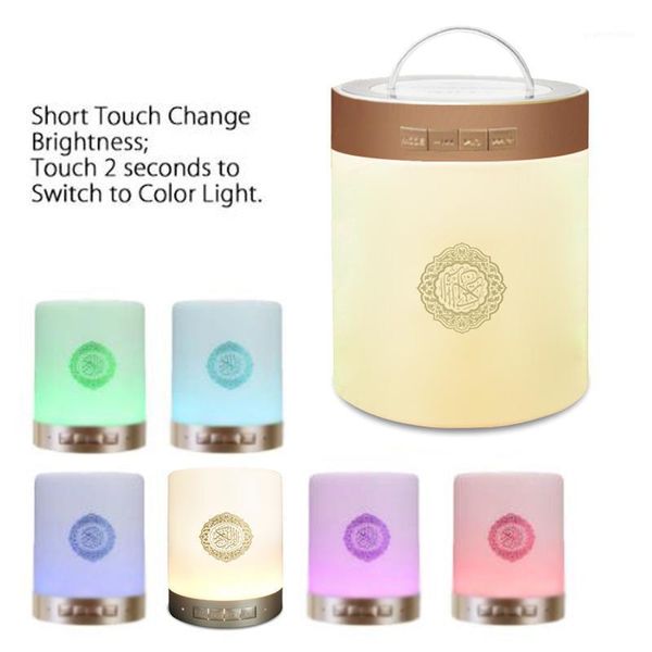 

quran touch lamp bluetooth speaker wireless column koran reciter muslim speaker support mp3 fm tf card radio remote control1