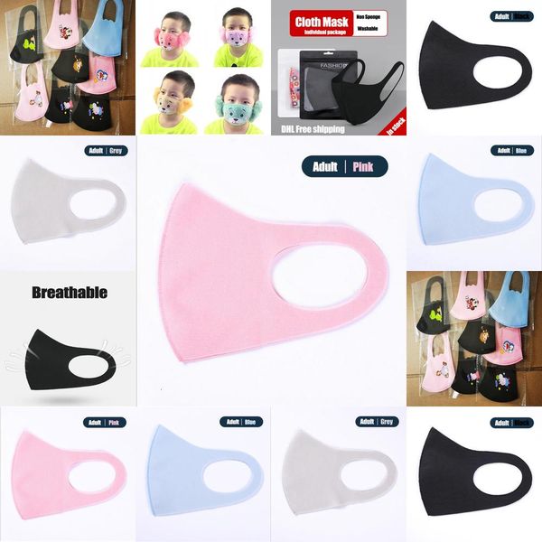 

womens ydocj high-end silk maschere youth dhl masks ice packaging tools di design designer 0.44usd cotton bde2010 exioo