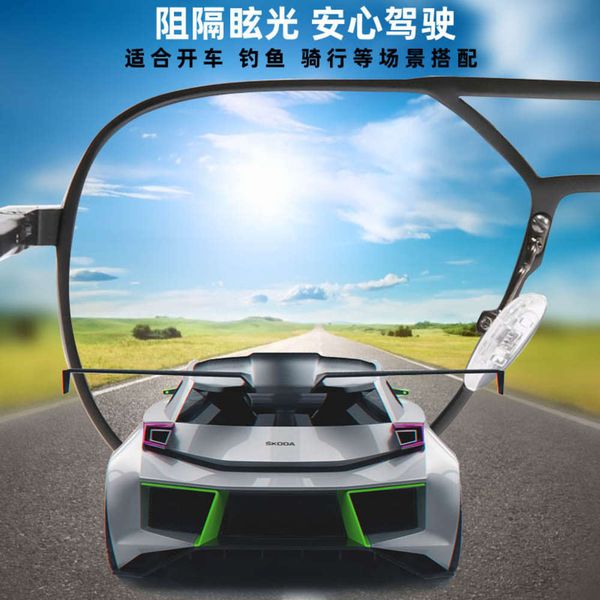 

men's 2020 new fashion net sunglass red polarizing color changing sunglass, White;black