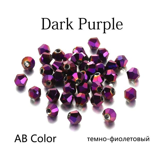 

200pcs lot 44mm be shape crystal glass bead loose spacer bead for diy jewelry making bracelet necklace accessories supplies h jllaju, Silver