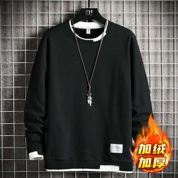 

men's sweater solid color casual fan pullover loose sports plush autumn and winter, Gray