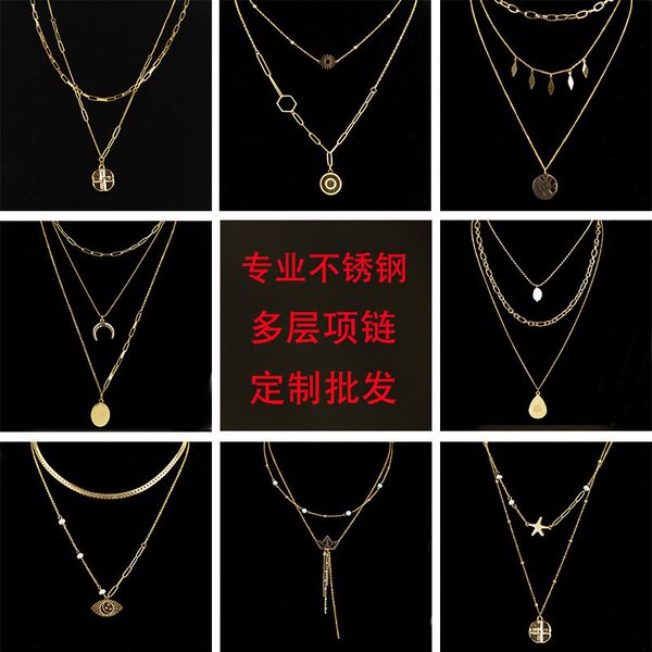 

stainless steel jewelry necklace women's double shell cold wind round brand neck chain, Silver