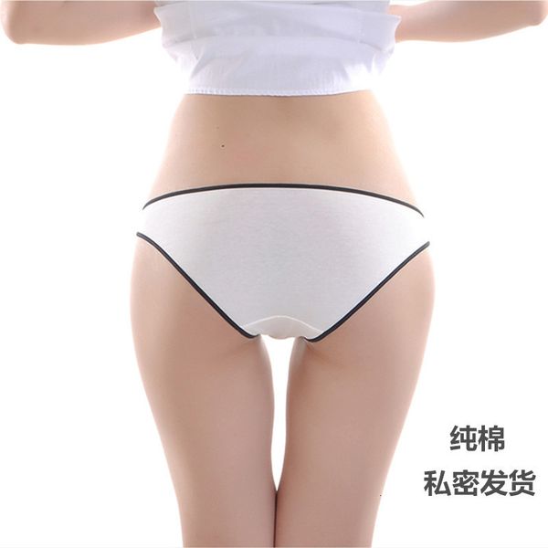 

thin half buttock underwear women's pure cotton sports traceless low waist large size super elastic fitness briefs, Black;pink