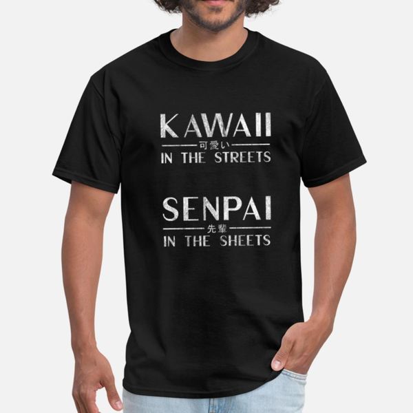 

kawaii in streets - senpai in sheets - anime otaku designers graphic t shirt leisure unique slim fit tracksuit hoodie sweatshirt