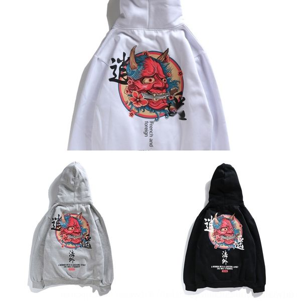 

qpb4w early headscarf street hip-hop fashion clothing creative fashion brand clothes ukiyo printing sweater sweater scarf brand autumn with, Black