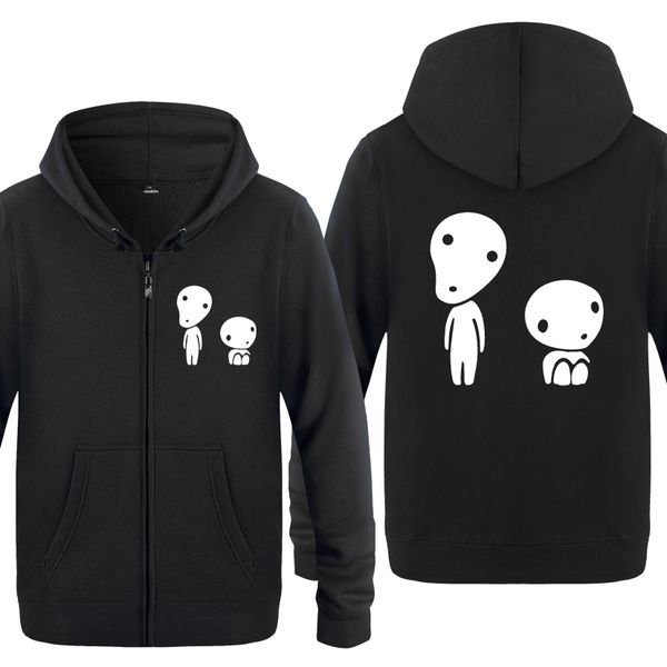 

the wood elves miyazaki hayao cute cartoon sweatshirts men 2018 mens zipper hooded fleece hoodies cardigans sport hooded sweatshirt hoodie