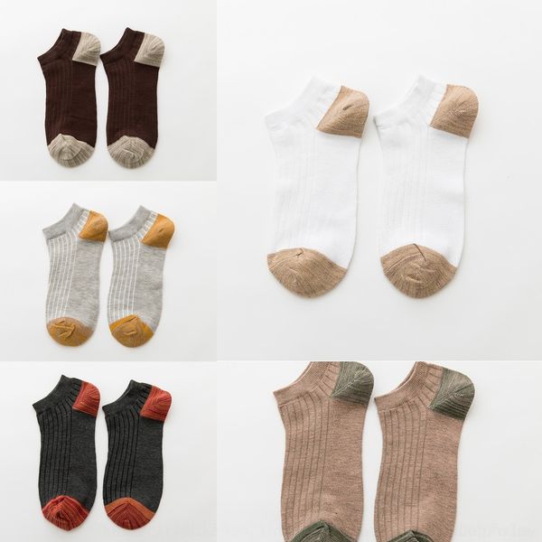 

lahg0 new boat cotton spring and summer thin men's splicing socks breathable cotton sports socks men's short tube boat color n1v3m, Black