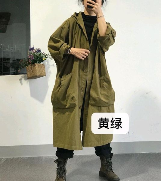 

superaen new korean loose oversized hoodie solid trench coat for women autumn winter 2021, Tan;black