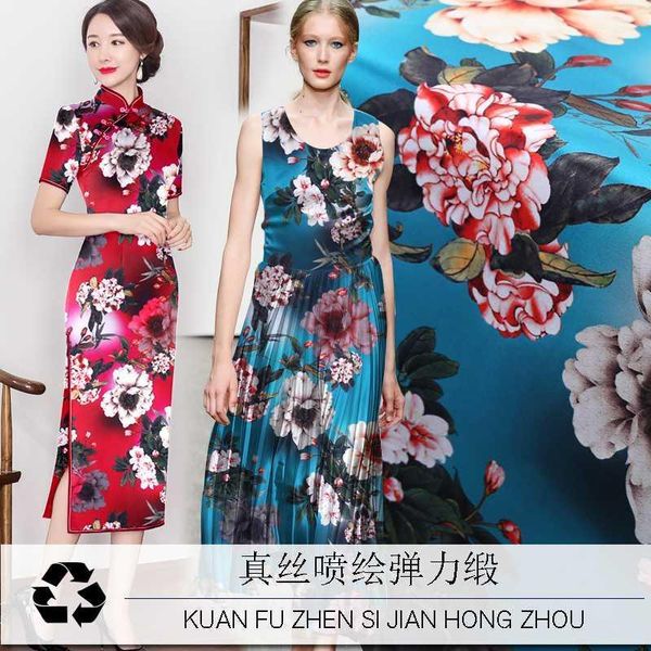 

19mm silk stretch satin two-color national color peony digital inkjet silk summer cheongsam dress fabric1, Black;white
