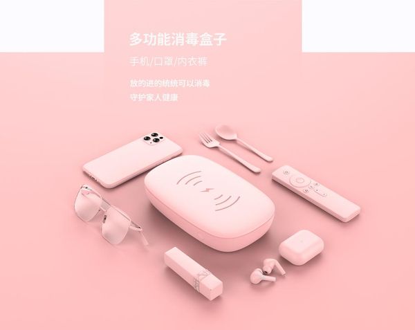 

multi-functional portable ultraviolet ray sterilization and disinfection cartridge cell phone sterilizer face mask underwear acc