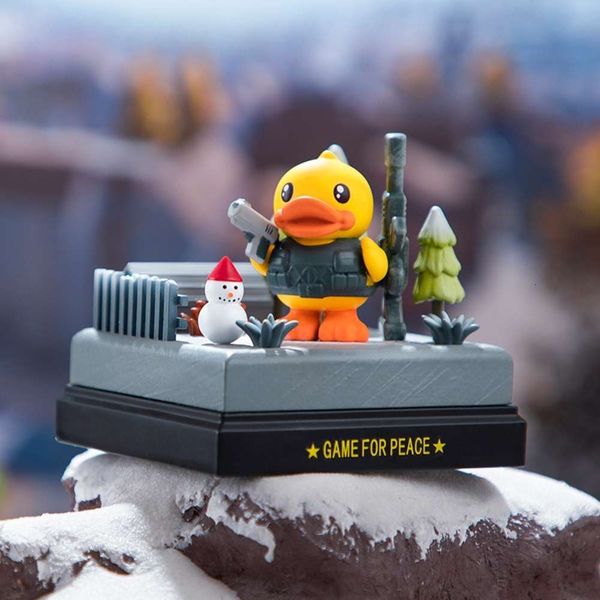 

tianjiangchao peace elite mengqi duck b.duck duckling eat chicken doll run blind box hand tour genuine peripheral