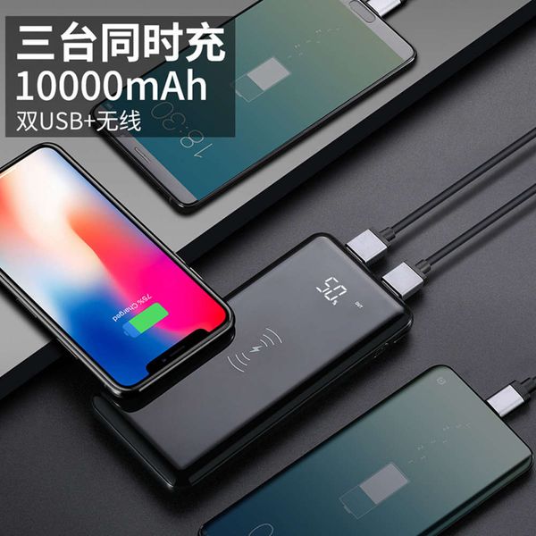

new 10000 ma black mirror wirels charging mobile gift power bank