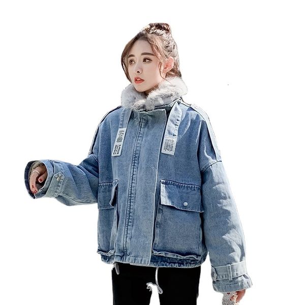 

factory price women sherpa denim jacket chamarras dama with big fur