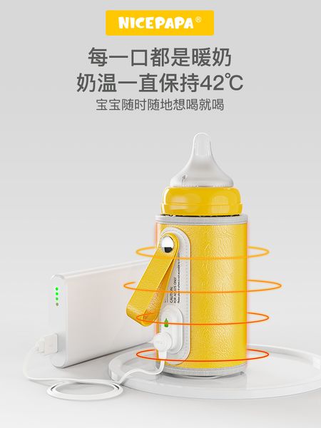 

father usb incubator warm milk artifact heating universal baby bottle constant temperature bag portable