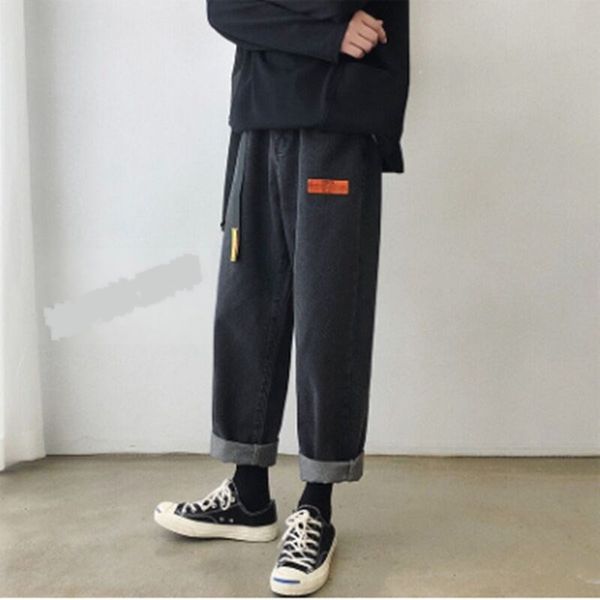 

trousers men's korean fashion loose straight tube harem pants spring and autumn student fashion brand versatile nine point wide leg dad, Blue