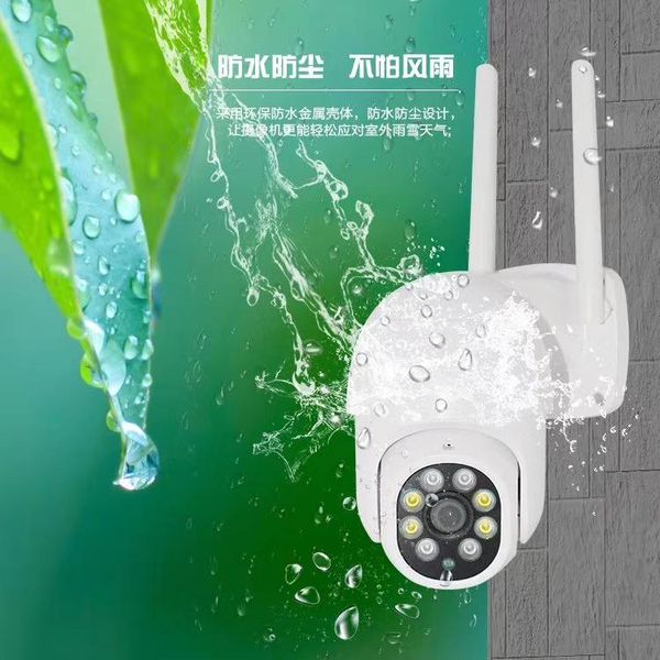 

cameras 2mp 1080p 360 degree panoramic wireless ptz ip dome camera big sound day night full color home security alarm cctv