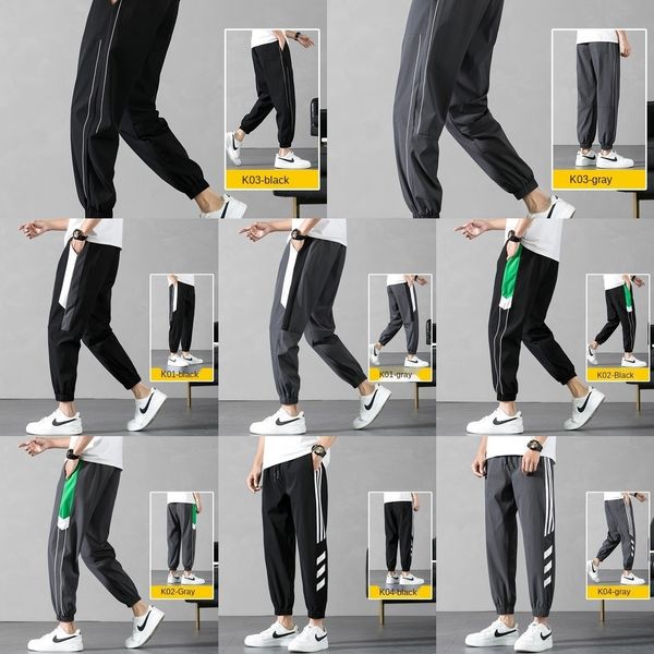 

bcn9m men's summer thin ice silk casual quick-drying nine-point loose cropped sports pantscasual pants sports pantsfoot-binding tooling, Blue