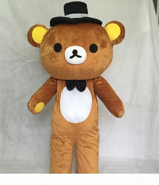 

2017 janpan rilakkuma bear mascot costumes size bear cartoon costume halloween party ing, Red;yellow