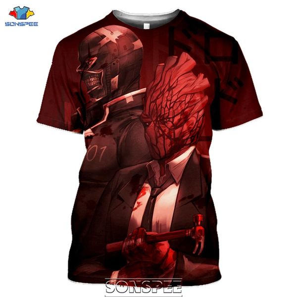 

2019 fashion the gardener printed t-shirt ~ novelty birthday present or gift all sizes men's tees