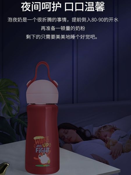 

steel, ennino newborn insulated baby bottle stainless a multi-purpose vacuum cup, nipple and straw dual-use