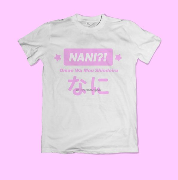 

nani t-shirt [japanese anime t-shirt] men t shirt sport hooded sweatshirt hoodie