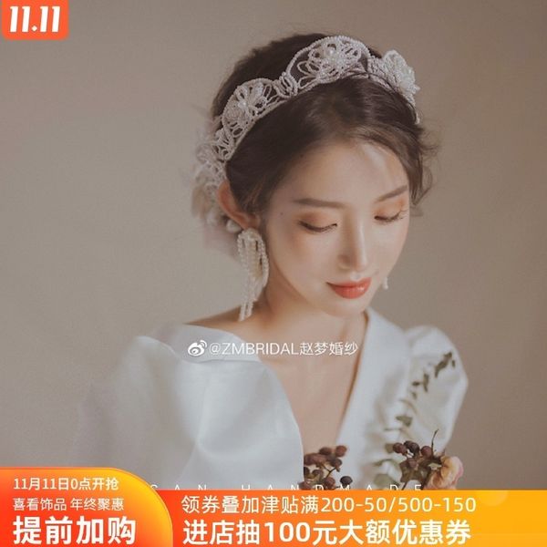 

love to see the new beaded lace headband crown brides wedding headdress studio p and makeup pan hair modeling, Silver