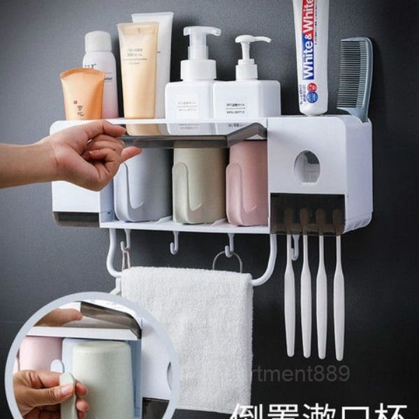 

shelf hanging toothbrush rack suction wall toilet household brush cup set mouthwash cup multi function