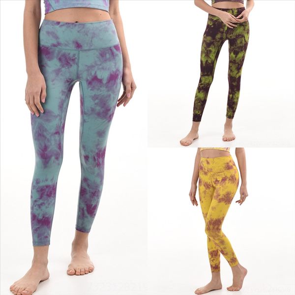 

42kj kancoold breathable running pants pants fitness sports gym exercise leggings casual women's plus jogging petite yoga pant for woma