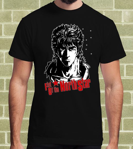 

lastest simple style ken il guerriero ken shiro hokuto no ken cartoon per uomo e bambinoche guevara hooded sweatshirt hoodie men t shirt