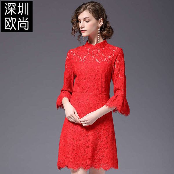 

sleeve bridal toast 2020 new trumpet lace evening large women's dress, Black;gray