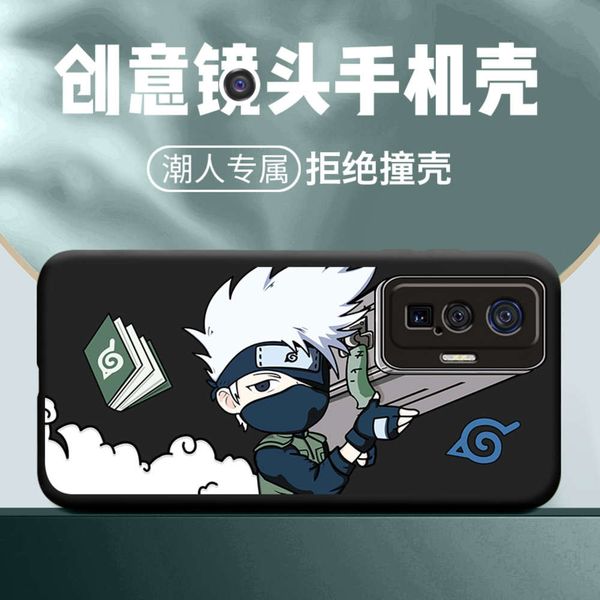 

vivoiqoo5pro mobile phone case cartoon net red fire shadow cannon personality creative fashion men's frosting set women's