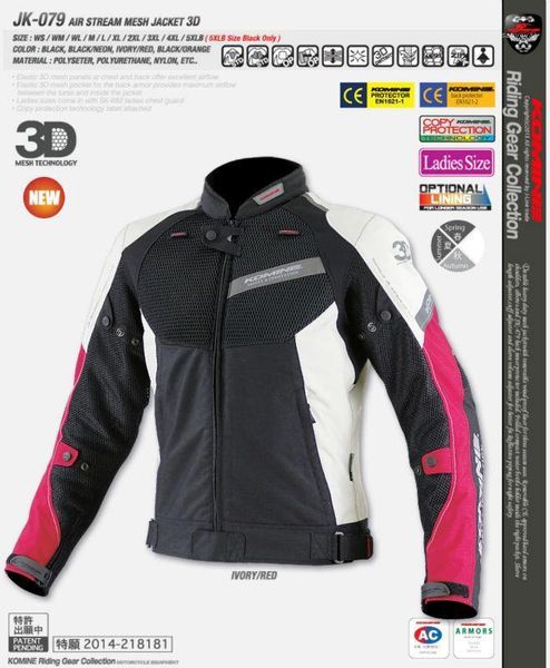 

new arrival for komine jk-079 air stream mesh jacket 3d motorcycle summer jacket 3 colors gp racing jackets1