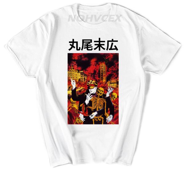 

suehiro maruo eyeball lick japan anime manga horror junji ito uzumaki fashion men print t shirt sport hooded sweatshirt hoodie