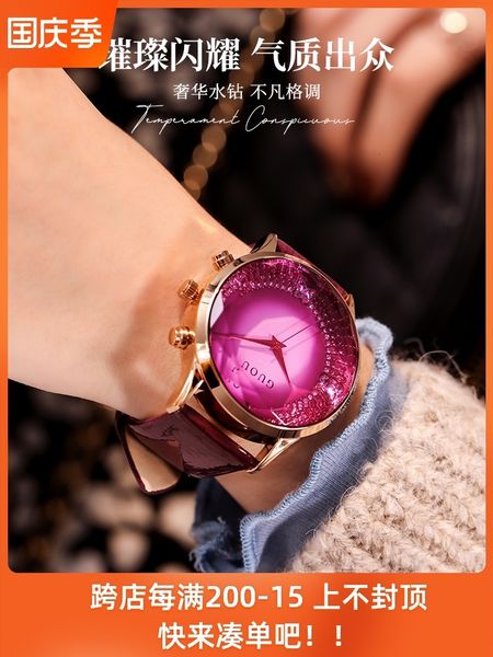 

hong kong древней европы бабочки кожа большой набор часы женские ины стиль unicorn простой темперамент студент кварц