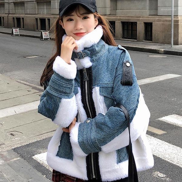 

women's fur & faux 2021 grain cashmere one denim spliced woman coat winter short zipper collar fashion korean style lamb women jacket1, Black