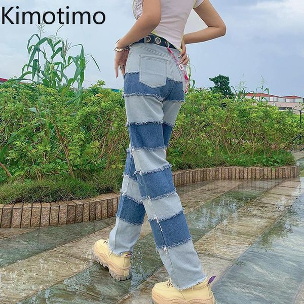 

kimotimo jeans denim pants women high waist patchwork wide leg boyfriend jeans fashion chic korean vintage women trousers1, Blue