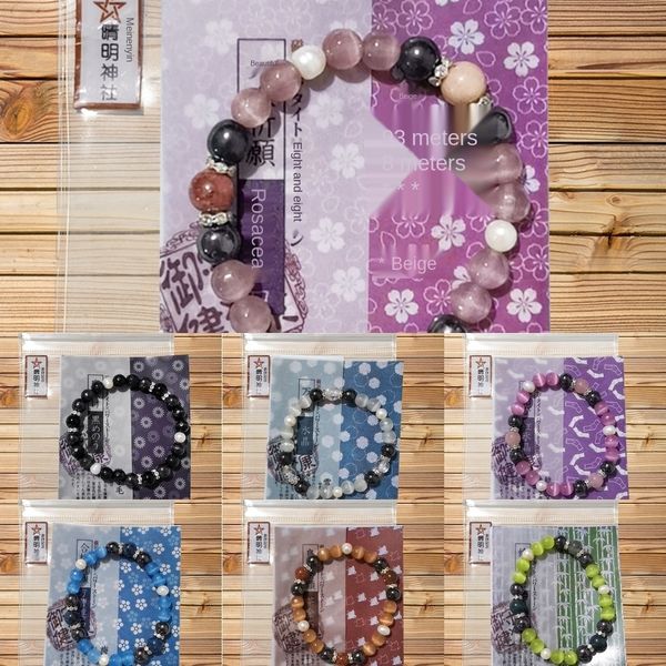 

bh6jv crystal bracelet of kikyo j3w7l crystalcrystal crystalbracelet of nunneryjapan kikyo nunneryjapan, Golden;silver