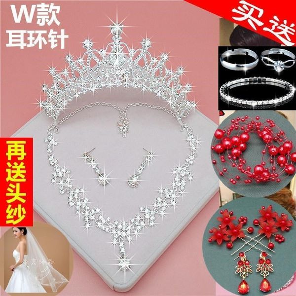 

bridal headdress hairdressing dress accessories wedding jewelry crown necklace three piece set korean 2019 new, Silver