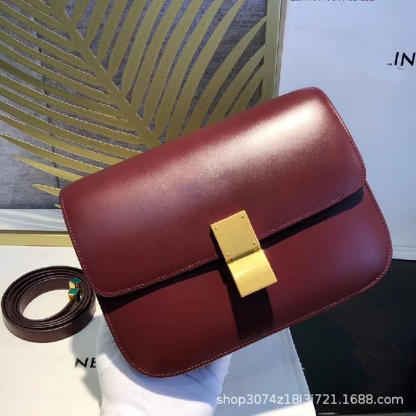

box overseas korean fashion leisure beancurd net red same lady bag versatile one shoulder messenger bag