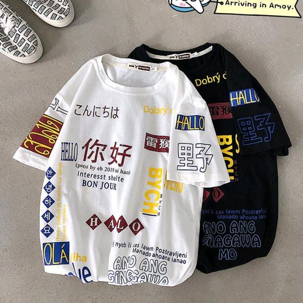 Sommer T Shirts Männer Harajuku Hip Hop Kurzarm Tops Tees Männlich Kühlen Lose Weiß Chinesische T-shirt Streetwear
