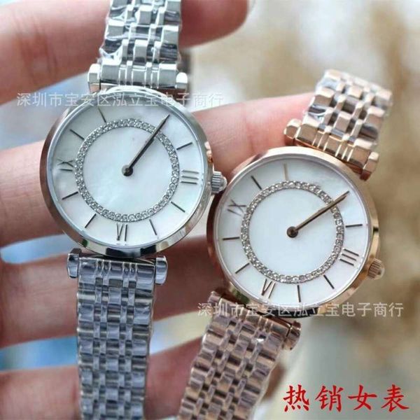 

korean women's watch with diamond inlaid version fashionable and versatile steel band quartz student watch selling women's watch, Slivery;brown